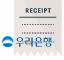 우리은행